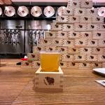 シノバズブルワリー ひつじあいす - 