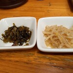Tempura Tenzen - 副菜