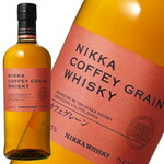 nikka cafe grain