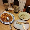 リンカーン食堂