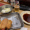 元祖串かつ だるま 新世界総本店