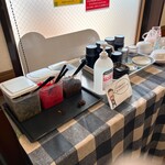 麺工房 ラーメン いち - 