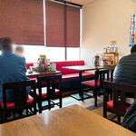 麺工房 ラーメン いち - 