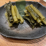 酉玄 - ひと味違う野沢菜