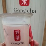 Goncha - 