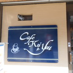 Cafe' Kei & You - 