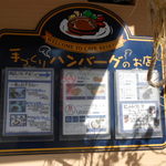 カフェ ケイ＆ユウ - 
