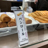 かま栄 札幌エスタ店