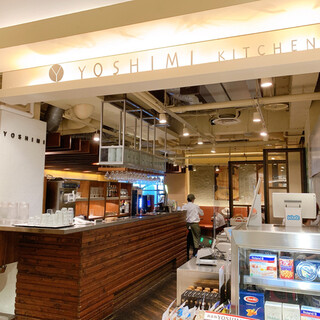YOSHIMI KITCHEN_2
