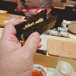 鮨 由う - プリン巻き