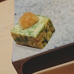 鮨 由う - あおさの玉子焼き