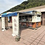 桜島サービスエリア（上り線） スナックコーナー - お店外観