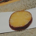 鮨 由う - 紅はるか