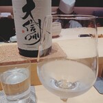 鮨 由う - 日本酒「大信州」