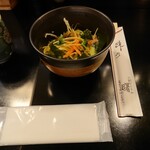 Ajino Akebono - サラダとお茶 202204