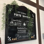 ポルトボヌール - PORTE   BONHEUR  byまみこまみこ