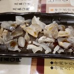 寺岡商店 - 牛のアキレス