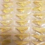 寺岡商店 - 冷凍ニンニク餃子