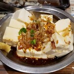 寺岡商店 - 豆腐