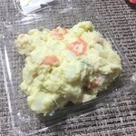 ヨークベニマル - 