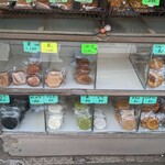手焼せんべい 都賀野 - 