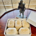 空也 - 10個入り