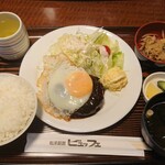 ビュッフェ - ハンバーグ定食