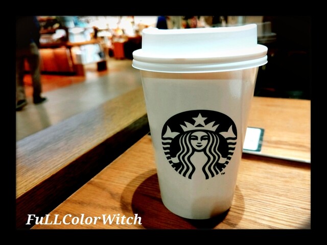 STARBUCKS COFFEE Lucua Kyukai Ten photo 5