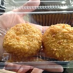 ベスト電器スタジアム - 明太コロッケ
