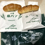 塩パン屋 パン・メゾン - 左:パン､右:焼き芋塩パン