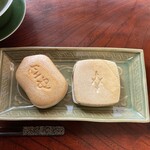 空也 - ｢空也｣vs｢松葉最中｣