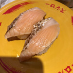 Sushi Ro - 