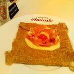 ブラッスリー アミカル - 