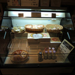 茶菓房 林檎の樹 - 