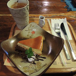 茶菓房 林檎の樹 - 