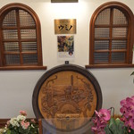 カフェ＆バー　ウミノ - 