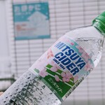 LAWSON - ドリンク写真:三ツ矢サイダー140円ぐらい