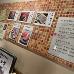 水七輪炭火焼肉 北浜にくや - 