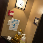 水七輪炭火焼肉 北浜にくや - 