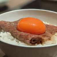 USHIGORO S. SHINJUKU - 