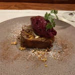 ビストロ ボナップ - 