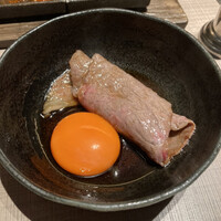 うし松 - 