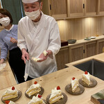 江戸町 すぎもと - 大将のケーキまみれの手が面白すぎる