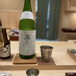 江戸町 すぎもと - 