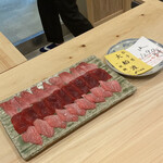 江戸町 すぎもと - 