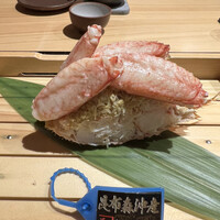 玄水 - 