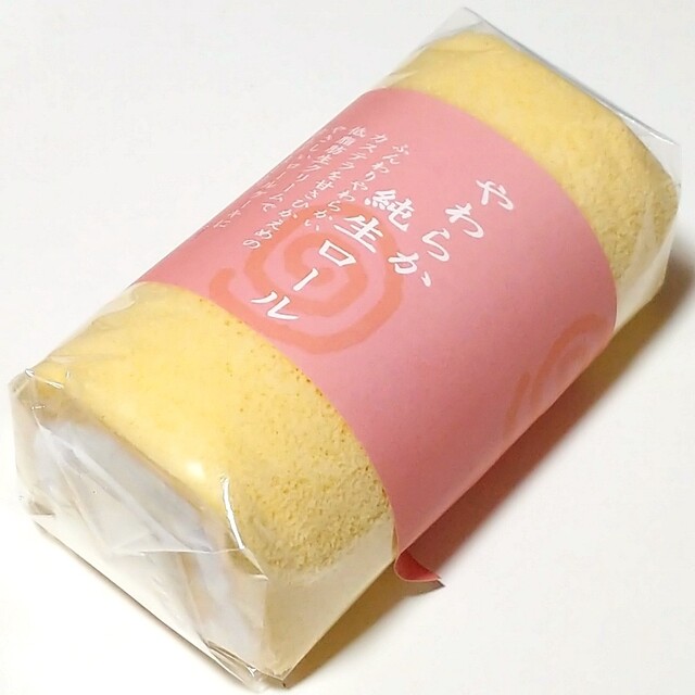 patisserie grace Tomoi Ten