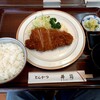 とんかつ 井筒 - 上ロースかつ定食