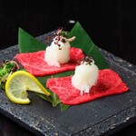 焼肉 ゆぐち - おろしイチボ