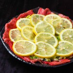 焼肉 ゆぐち - ネギレモンタン